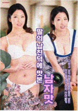 老牛影视 庆余年2