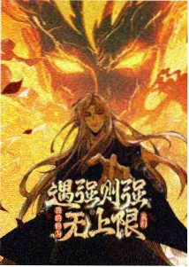 老牛影视 海贼王