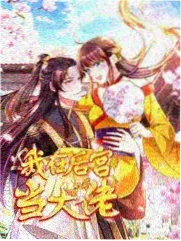 老牛影视 中国好声音